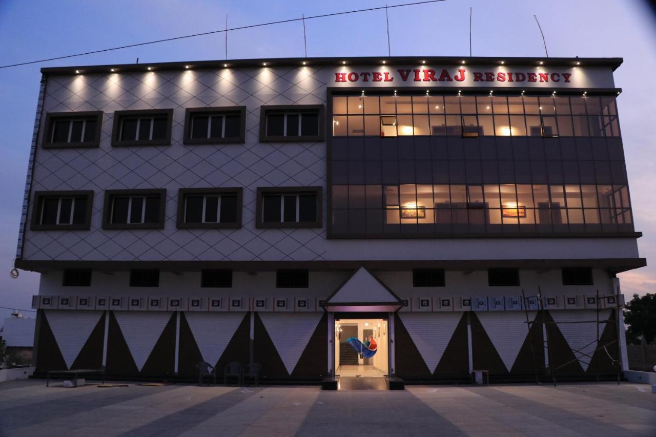 Hotel Viraj Residency Bhuj Exterior foto
