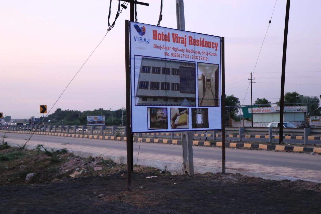 Hotel Viraj Residency Bhuj Exterior foto