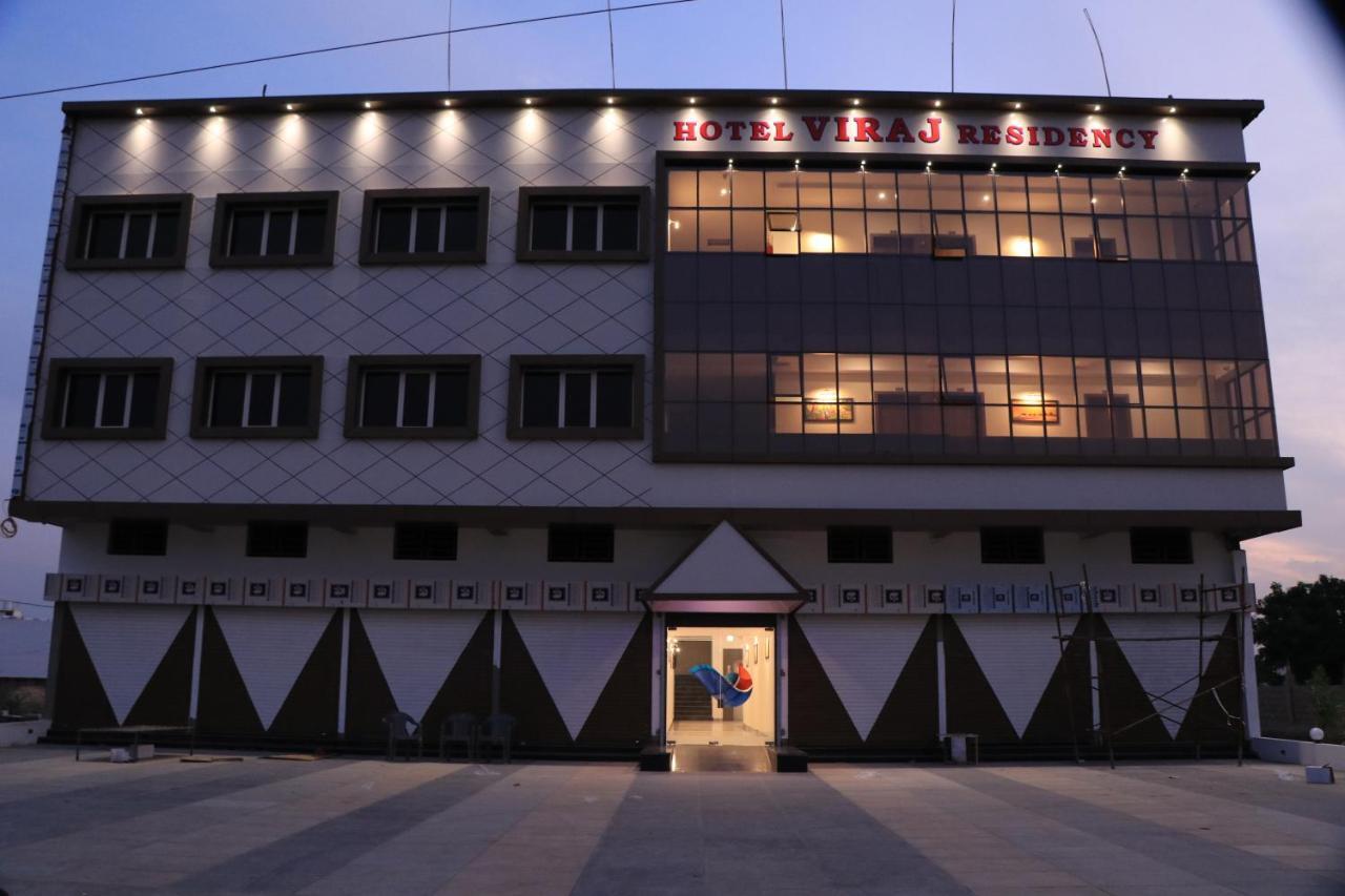 Hotel Viraj Residency Bhuj Exterior foto