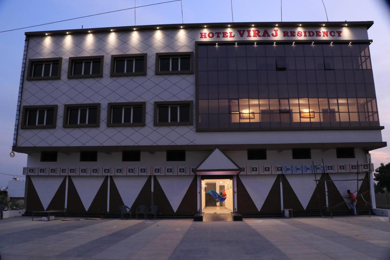 Hotel Viraj Residency Bhuj Exterior foto